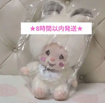 몽치치 스노우 봉제 인형 침탄