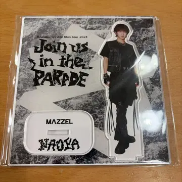 MAZZEL NAOYA PARADE 아크릴 스탠드 ver.2