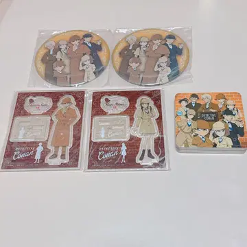 코난 플라자 홈즈 의상 세트