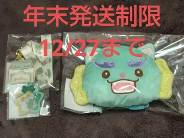 JOCHUM 야누카미 세트 (인형 패스. 넥스트랩. 샤카 키링)