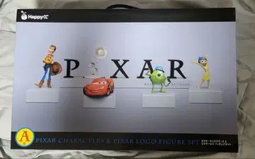 디즈니 픽사 제일복권 A상