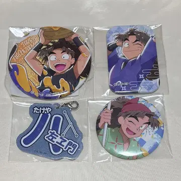 닌타마 란타로 닌타마 럭키 쿠지 난자 캔뱃지 참 타케야 하치자에몬