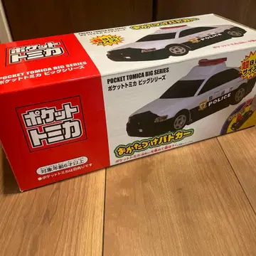 포켓 토미카 빅 시리즈 순찰차 미니카 4개 세트