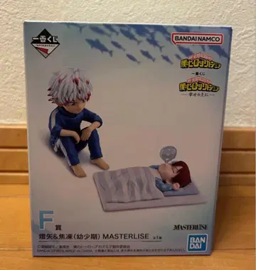 토우야 & 쇼토 (유년기) MASTERLISE