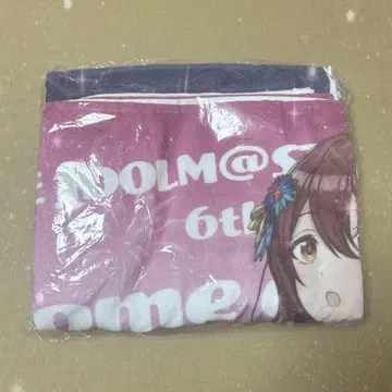 샤니마스 오사키 텐카 타월