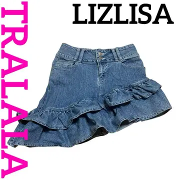 y2k Archive 'TRALALA de LIZLISA' 데님 프릴