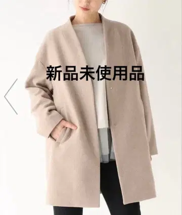 미사용 새상품 OPAQUE.CLIP 노카라 코트