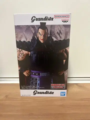 반다이의 Grandista 시리즈, 애니메이션 [ 킹덤 ] 피규어