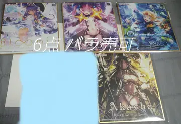 SOUND VOLTEX 복권 C상 미니 색지 6점