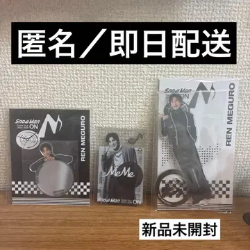 [미개봉 새상품] 메구로 렌 O 라이브 굿즈 3세트