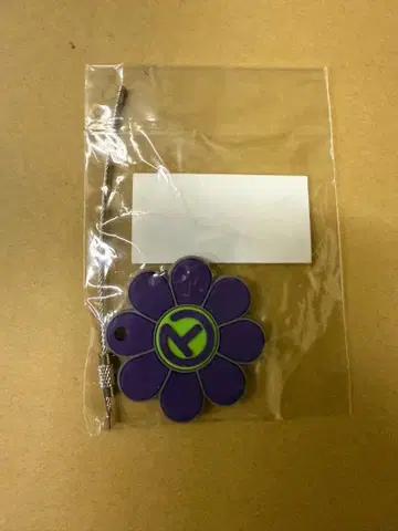 스카티 카메론 키링