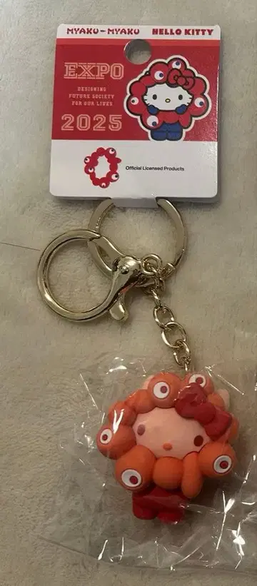 [ 익명 배송 ] 산리오 미야쿠미야쿠 키링 최애 컬러 헬로키티 새상품