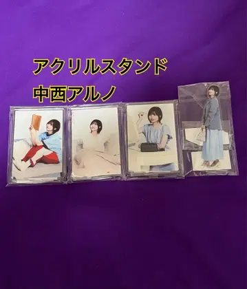 노기자카46 나카니시 아루노 아크릴 스탠드 전 4종 2026 달력