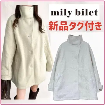 [택 포함 새상품] mily bilet 울 라이크 스탠드 미들 기장 코트