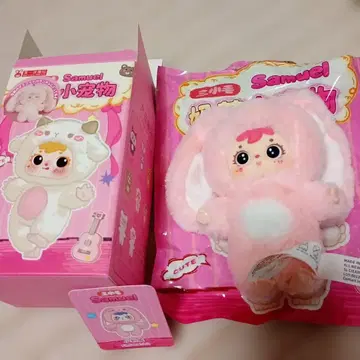 Samuel 봉제 인형