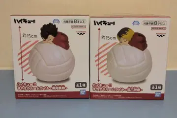 [미개봉 새상품] 하이큐 룸 라이트 쿠로오 테츠로 코즈메 켄마