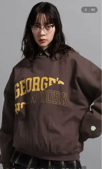 모듬 슬래시 풀오버