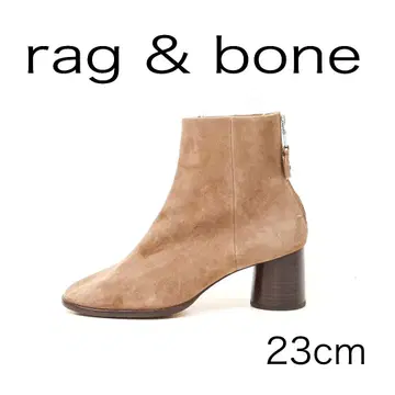 H4743-e2 러그앤본 백지퍼 스웨이드 숏부츠 Y2K