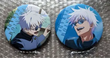 주술회전 팬파레 복권 E상 캔뱃지 고죠 사토루 2개