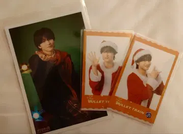 초특급 브로마이드 하루 카시와기 유