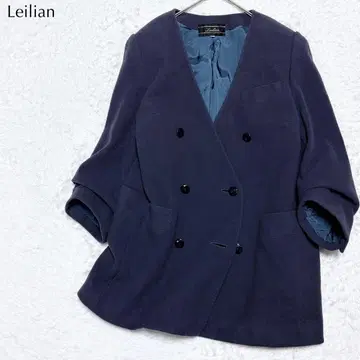 [새상품급] 레어 레리안 빅 사이즈 15+ 캐시미어 코트 고급 고급