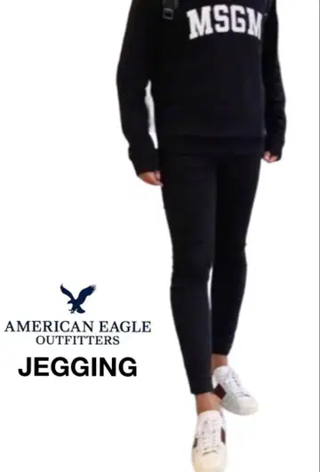 새상품급 슬림 레그 아메리칸 이글 사이드 라인 제깅스 강한 스트레치 데님