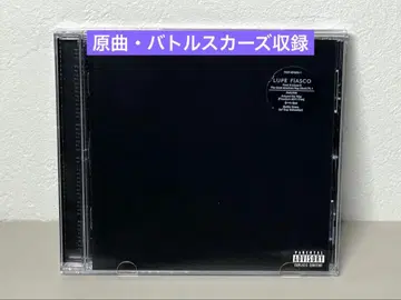 당일 배송 새상품급 CD 아사쿠라 미쿠루 입장곡 루페 피아스코 RIZIN