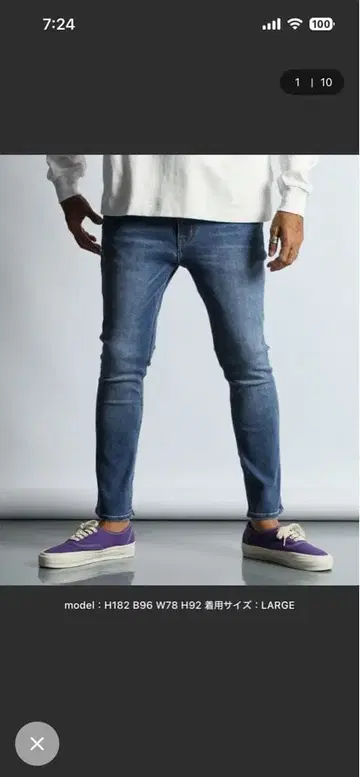 더 더퍼 오브 세인트 조지