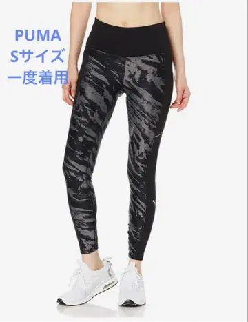 푸마 레깅스 트레이닝 러닝 5K 하이웨스트