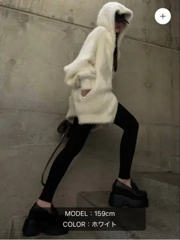 그램립스 SHAGGY 본딩 KNIT ZIP 후디