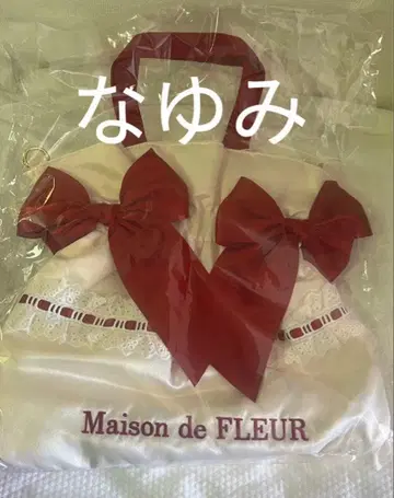 메종 드 플뢰르 가토 프레즈 더블 리본 2Way 토트 케이크 레드