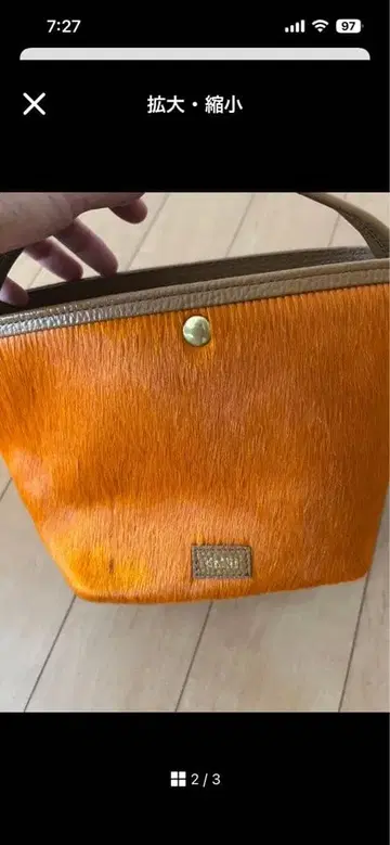 chiiiibag 송치 핸드백