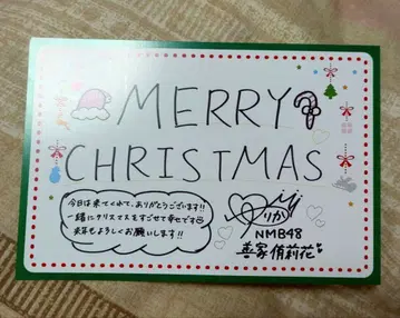 NMB48 젠카 유리카