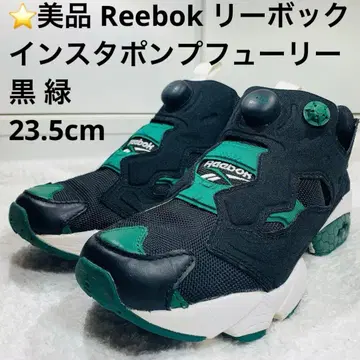 새상품급 Reebok 리복 인스타펌프 퓨리 블랙 그린 23.5