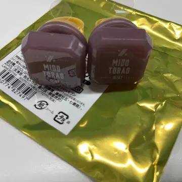 아이나나 링 라이트 토라오