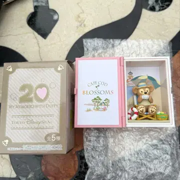 더피 20주년 피규어 1