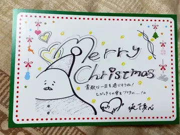 NMB48 사카시타 마코토 엽서