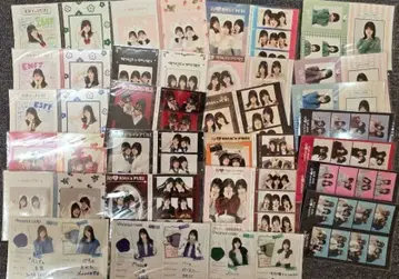 로코마코아코 브로마이드 컴플리트