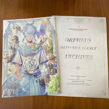 제5인격 4주년 오프라인 팩 화이트 코믹스 특별 럭셔리판