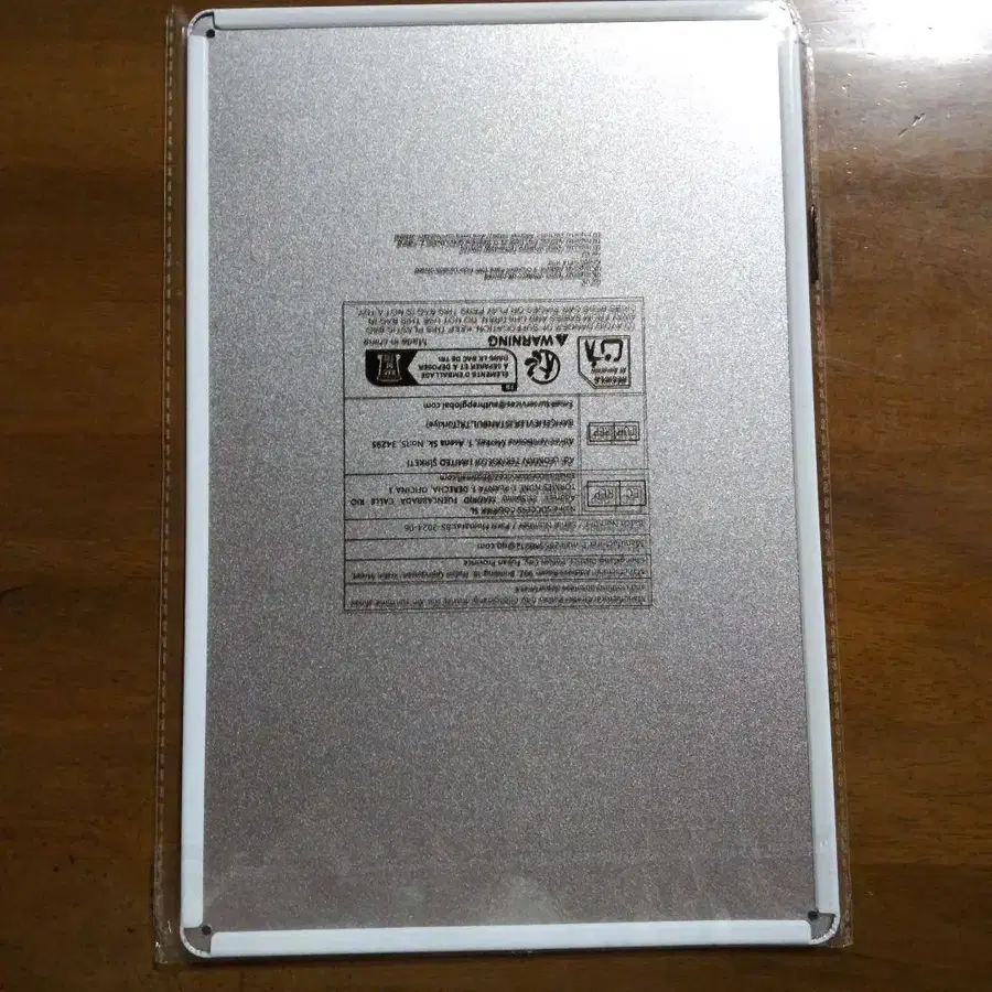 3번째 상품 이미지