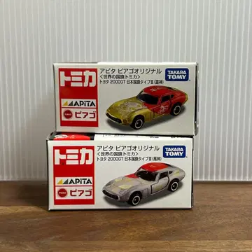 세계 국기 토미카 도요타 2000gt 일본 국기 타입 III 풍신 뇌신