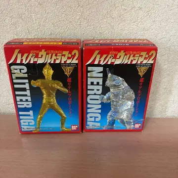 하이퍼 울트라맨 2 글리터 티가 네롱가 세트 피규어 소프트 비닐