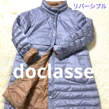 DOCLASSE 두클라쎄 리버서블 롱 다운 코트 스카이블루 브라운 M