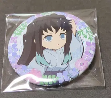 귀멸의 칼날 토키토 무이치로 장마 캔뱃지