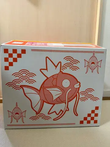 피카피카 박스 2026