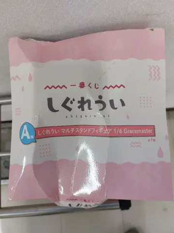 BANDAI NAMCO 시구레우이 피규어 1/6 Gracemaster