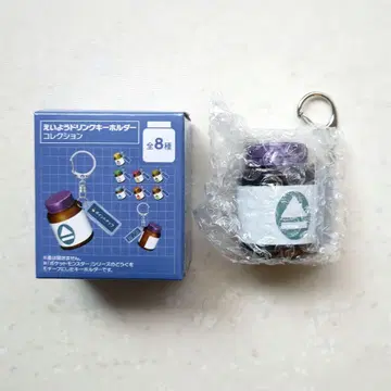 포켓몬 센터 영양 드링크 키링 컬렉션 포인트 업