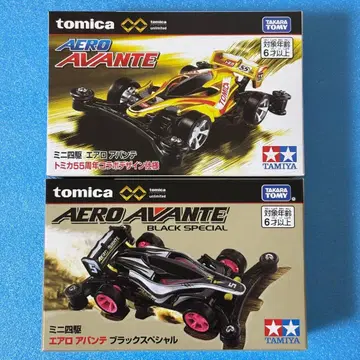 토미카 프리미엄 언리미티드 미니 사륜구동 타카라토미몰 오리지널