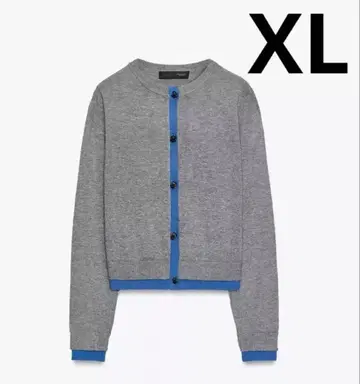 택 포함 새상품 완판템 ZARA 콤비 니트 가디건 XL 사이즈