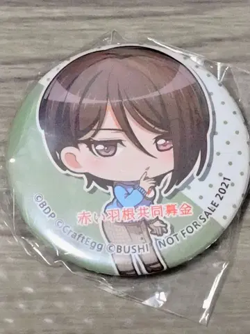 뱅드림! x 빨간 깃털 모금 캔뱃지 야시오 루이 모르포니카